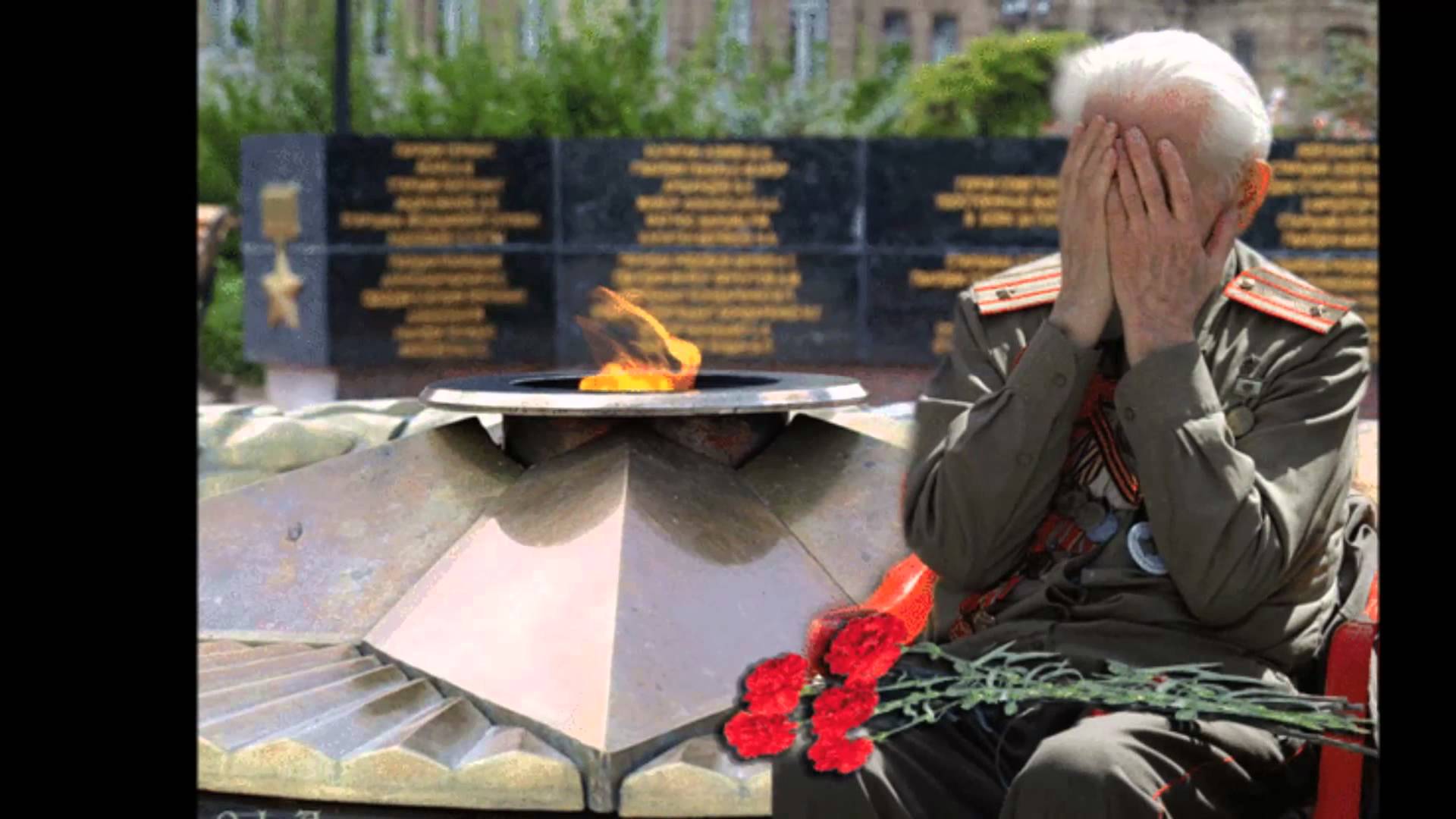 Ветеранам минувшей войны минус бэк veteranam-minuvshey-voyni-minus-bek