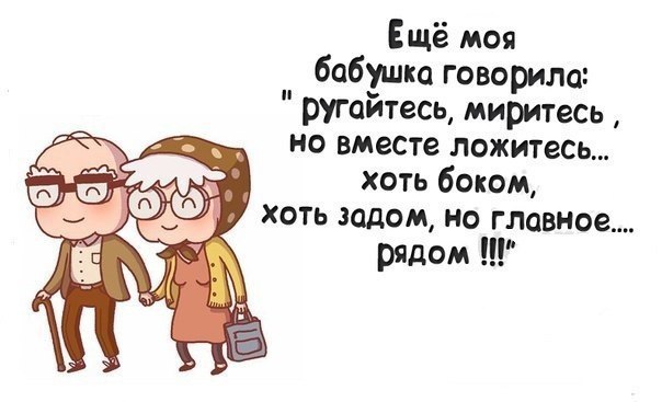 Стих что бы помириться с девушкой Стих что бы помириться с девушкой