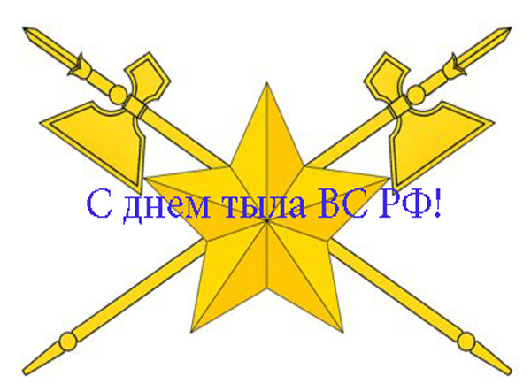 Как сшить платье крестьянка 70