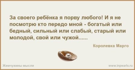 Анатолий завьялов жена дети 70 Анатолий завьялов жена дети 11