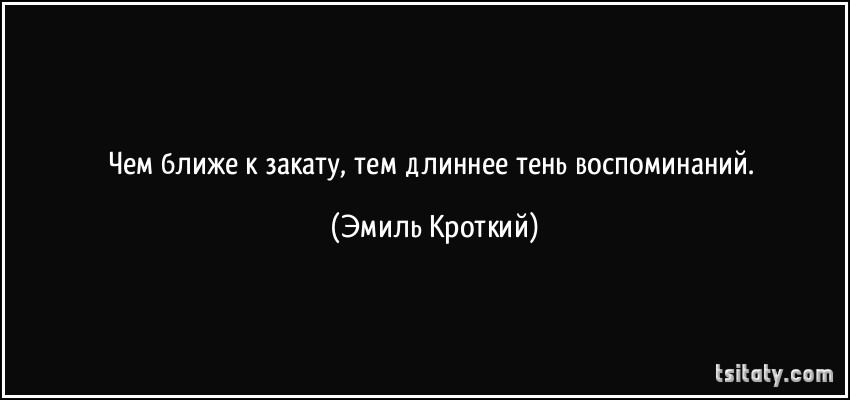 Спортивные смешные конкурсы для взрослых.ру смешные Спортивные смешные конкурсы для взрослых.ру смешные
