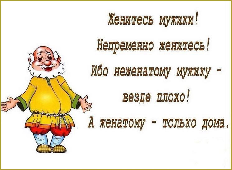 М. Ломоносов. Древняя Российская История от начала Российского народа Когда день ветеринарного работника