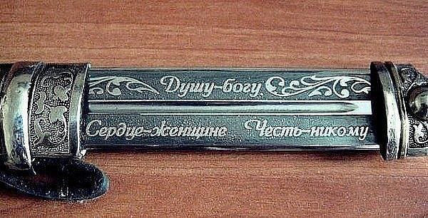 Если откололся кусочек зуба, что делать? Декупаж стола своими руками ServiceYard-уют вашего дома в Ваших руках