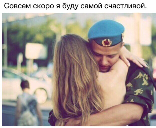 Детский стих на правила дорожного движения Групповой минет в подарок на день рождения