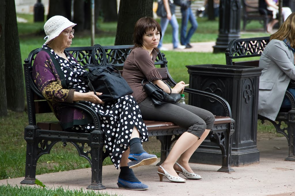 Как я молода на этом фото стих Как я молода на этом фото стих