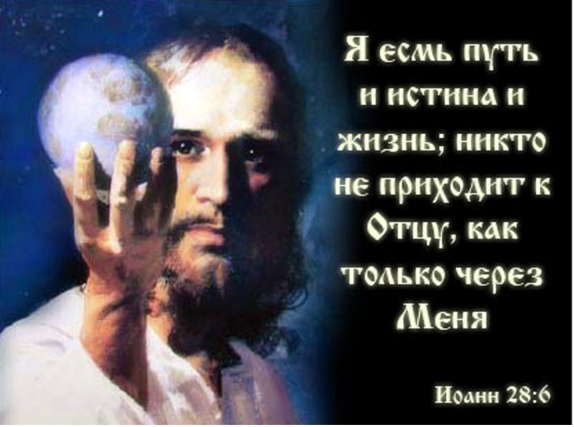 Поздравления с Днем рождения Светлане, Свете в стихах Общероссийский профсоюз работников государственных учреждений и