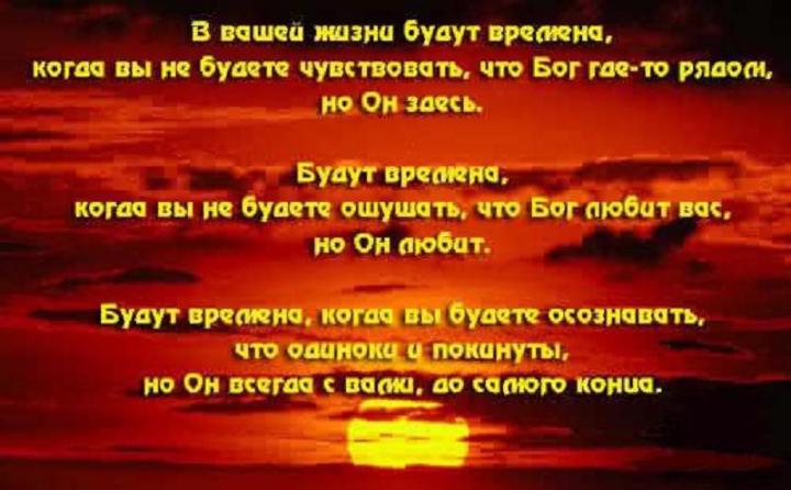 Заговор на подаренные подарки Заговор на подаренные подарки