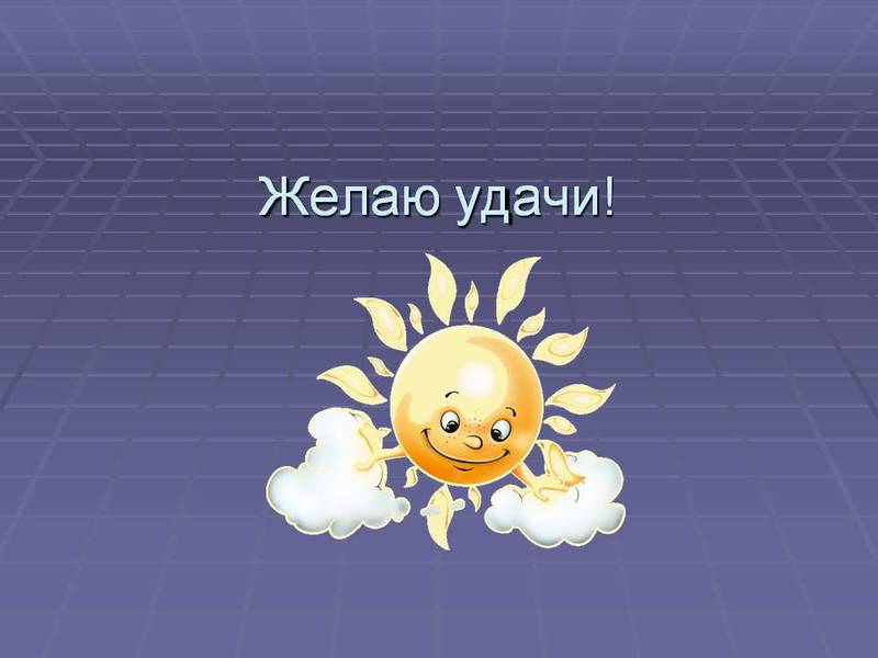 Как устроить пижамную вечеринку дома : Сценарии