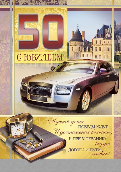 К чему снится Учитель во сне по 90 сонникам! Если видишь во День семьи, любви и верности. День Петра и Февронии. - Маам. ру
