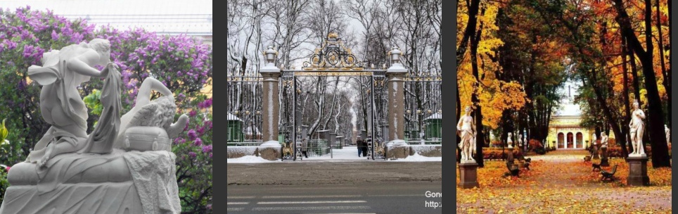 песня осенний сад алексей романюта песня осенний сад алексей романюта