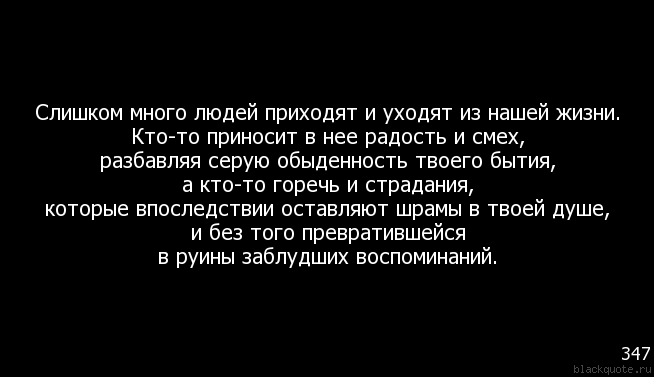 У людей которые приходят ко мне пишут мне поздравительные открытки делают вид У людей которые приходят ко мне пишут мне поздравительные открытки делают вид