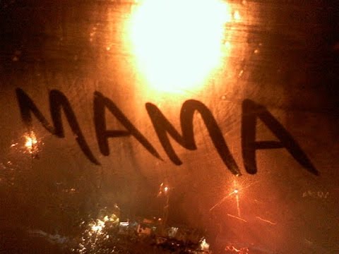 Скачать текст песни мамина улыбка мамочка родная я тебя люблю