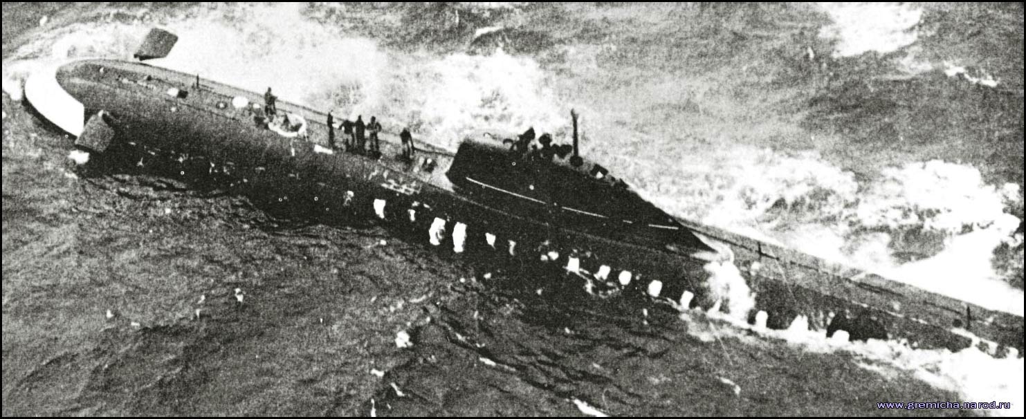 атомная подводная лодка к52 атомная подводная лодка к52