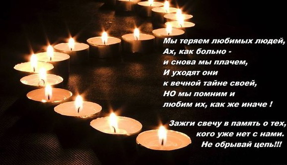Открытка с днем рождения 32 года Открытка с днем рождения 32 года
