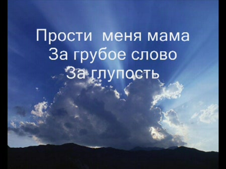 Поздравления врачу с днем рождения в стихах и прозе Поздравления Сестре Старшей с днем рождения