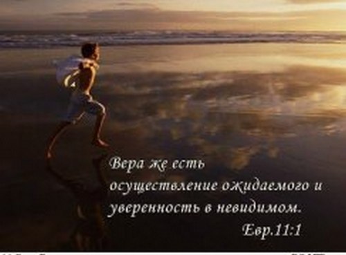 Стихи для веры в свои силы Стихи для веры в свои силы