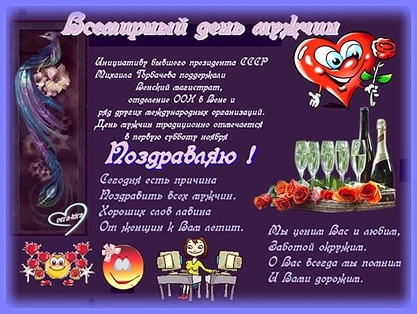 Вязание крючком новорожденных с описанием и схемой Вязание крючком новорожденных с описанием и схемой