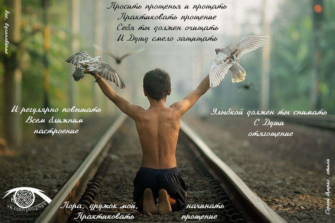 Как бы сделать так чтобы всю неделю в жизни получался выходной Как бы сделать так чтобы всю неделю в жизни получался выходной