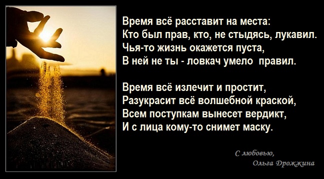 Как провести водопровод на даче, собственном участке, в деревне Как нарастить ногти гелем - пошаговая инструкция с фото