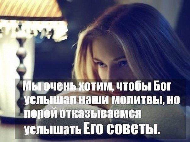 Я услышала лучшее поздравление Я услышала лучшее поздравление
