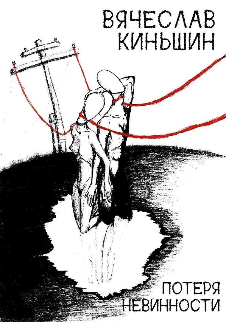Сиськи, моет (найдено 91 порно видео роликов)