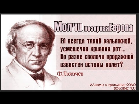 Стих на именины владимира Стих на именины владимира