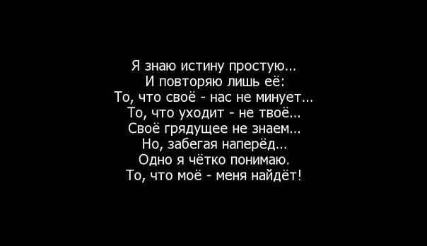 Тому уже не миновать поговорка Тому уже не миновать поговорка