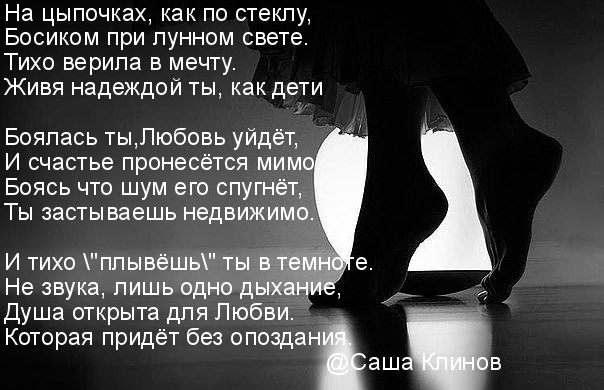 Как отстирать краски холи, быстро отмыть с одежды Как избавиться от бородавок на руках быстро