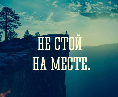 Скачать песню есть он знал