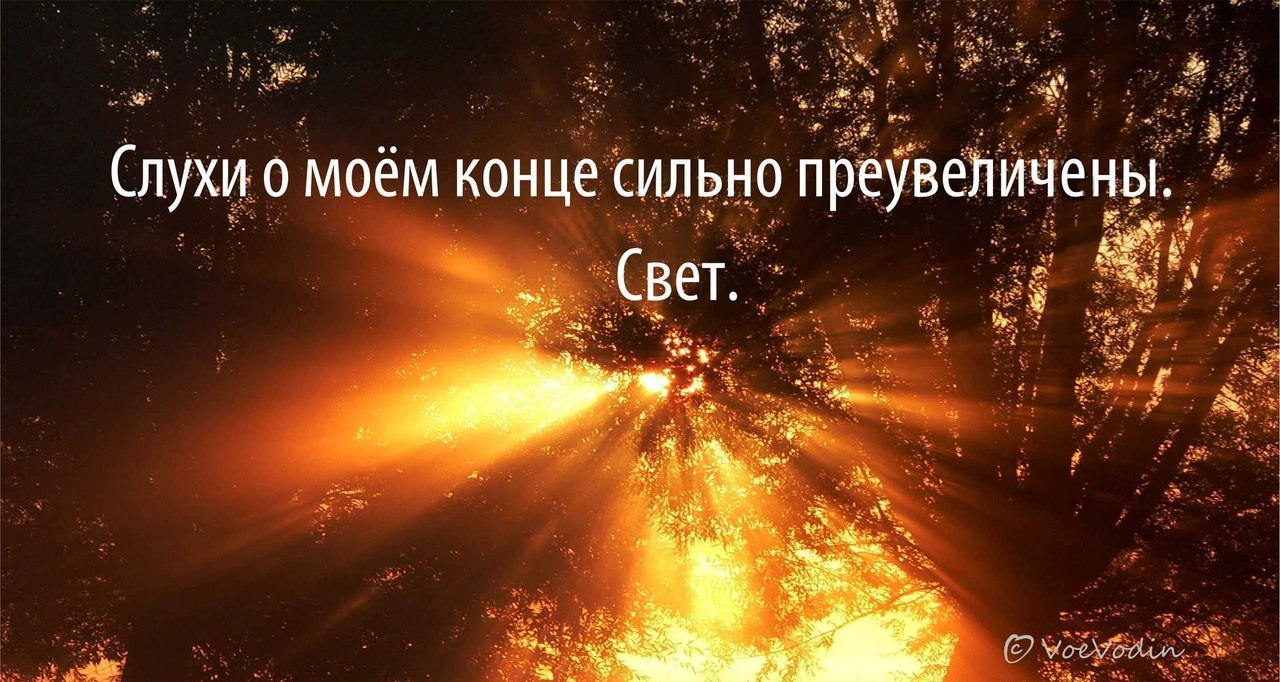 Любимое увлечение: плетение из бисера для детей Крепим плинтус к ламинату: деревянный, пластиковый, из МДФ