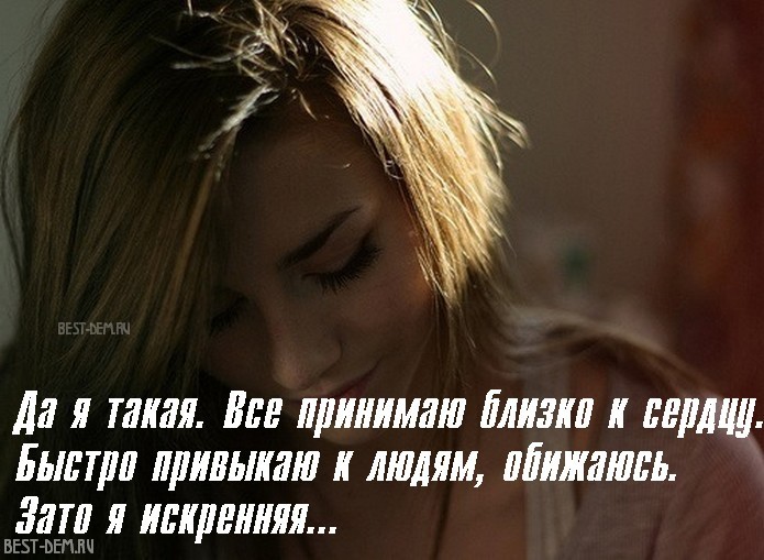 Модные вязаные шапки : фото модных Лето Господне - Шмелев И.С