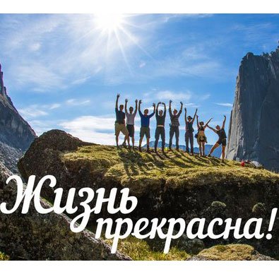 Моя судьба скачать песню
