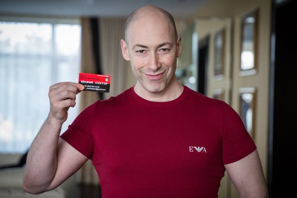 Украинское ТВ: Население Донбасса – зомбированные дегенераты, пусть Россия ими подавится