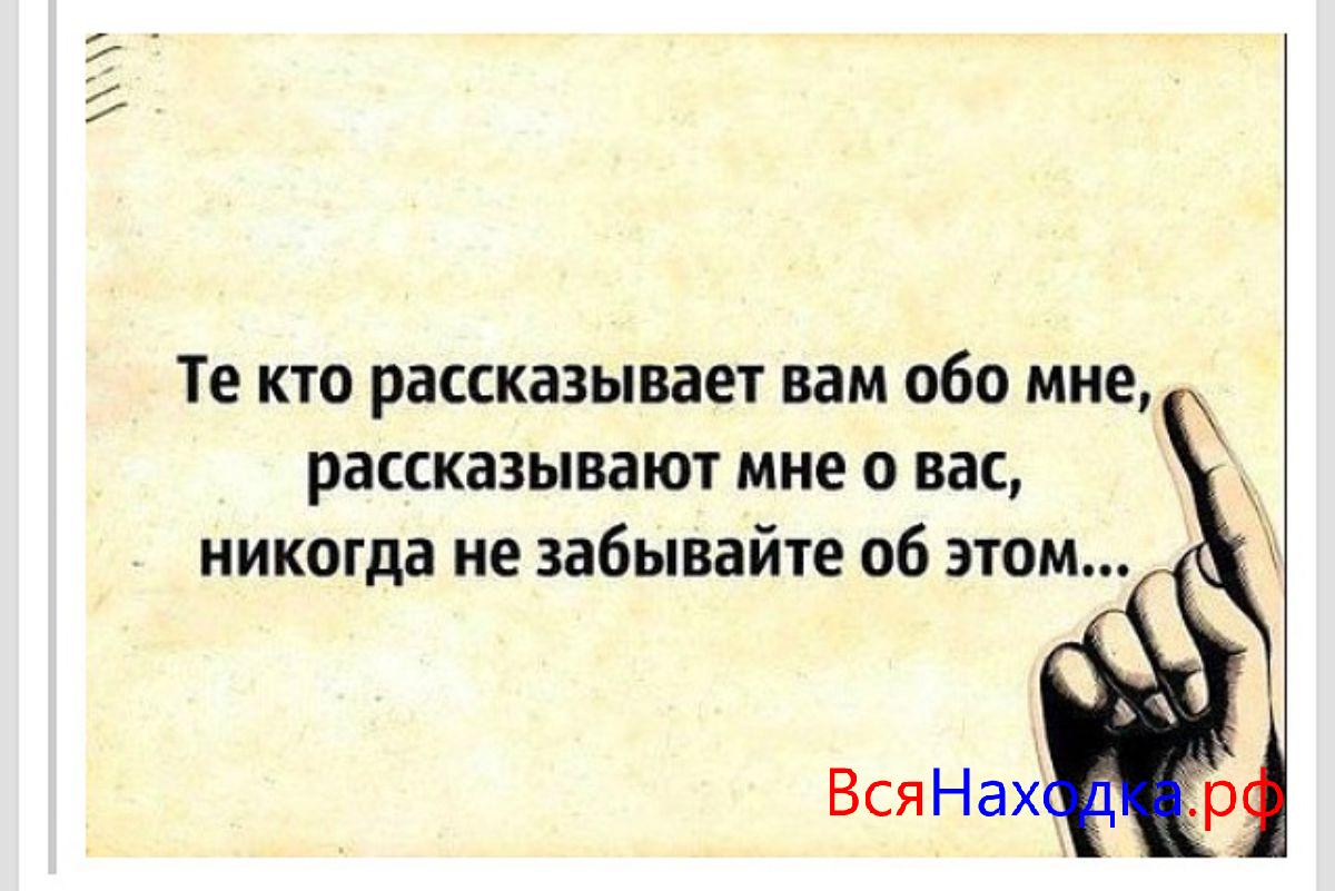 Лечение неприятного запаха изо рта Купить теплая шерстяная одежда и аксессуары женская верхняя