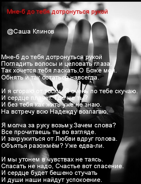 Высокие повседневные прически своими руками Высокие повседневные прически своими руками