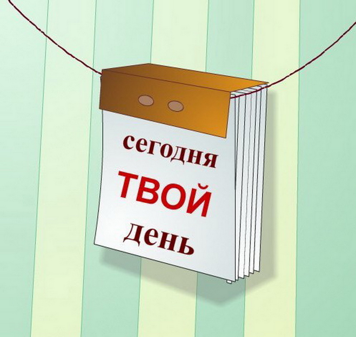 Медальки сделать своими руками Медальки сделать своими руками