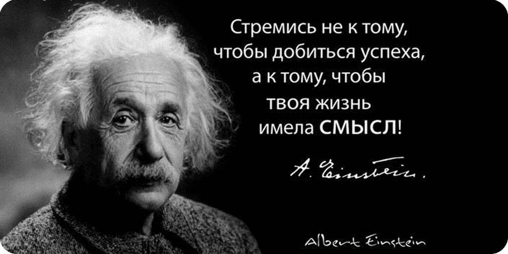 Об образовании в Российской Федерации (с изменениями на 29) ОСЕННЯЯ СВАДЬБА - 82 фото-идеи оформления и декора