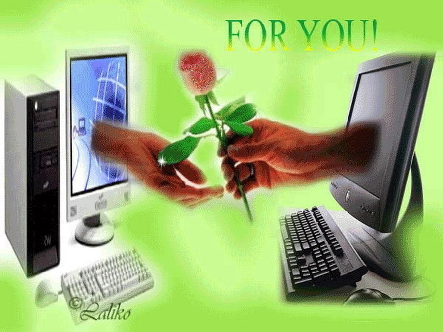 Анимация открытки для виртуальных друзей