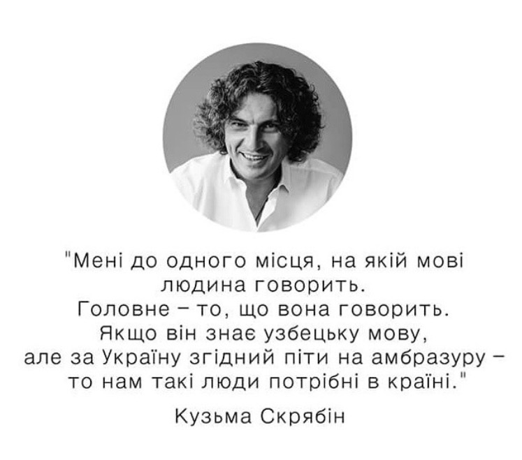 Статус про друзів на українській мові Статус про друзів на українській мові