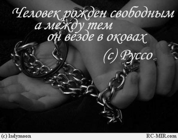 Оригинальные поздравления с Днем Энергетика 2017 в прозе Моя Ленор фанфик по фэндому «Ленор маленькая мёртвая девочка»