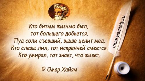 Интересные цитаты или заметки Интересные цитаты или заметки