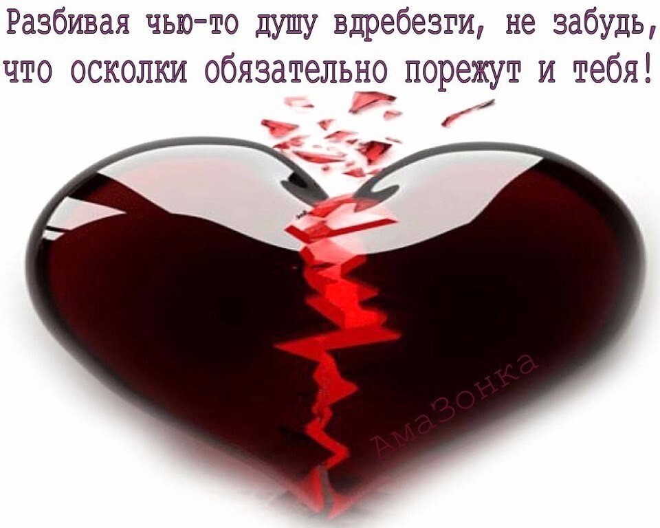 Муниципальное бюджетное общеобразовательное учреждение Мастерская декора, Свадебное оформление. VK