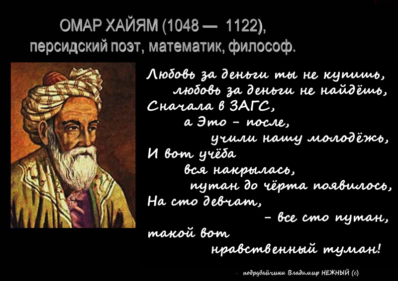 Продать стих за деньги Продать стих за деньги