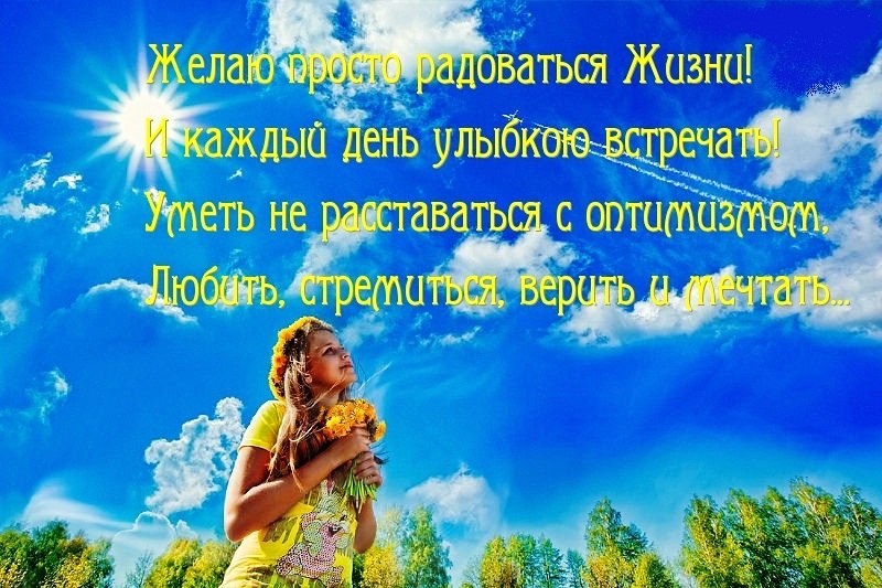 Поздравления / Поздравления с Днем рождения мужчине Корней Чуковский стихи: читать стихотворения, произведения
