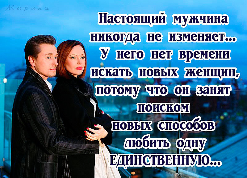 Что делать если не можешь терпеть мать 69
