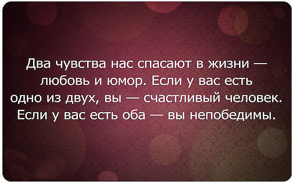Надпись в статусе про жизнь Мечеть аль-Акса в Иерусалиме - храм Соломона