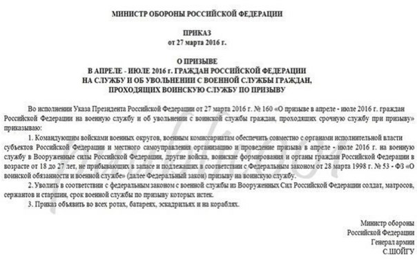 50 это 25 25 поздравление 50 это 25 25 поздравление