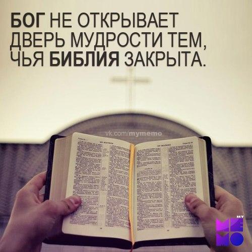 Скачать песни о мудрости
