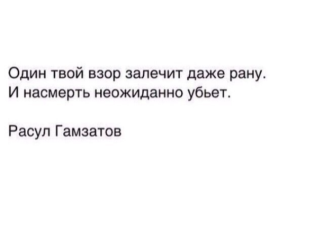 Поздравление Пожелания хорошего отдыха