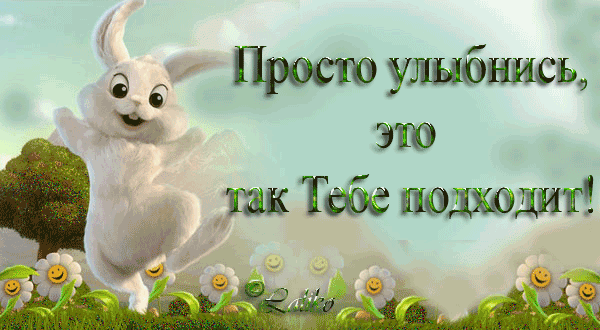 Доброе утро всем тем кого мы любим песня скачать